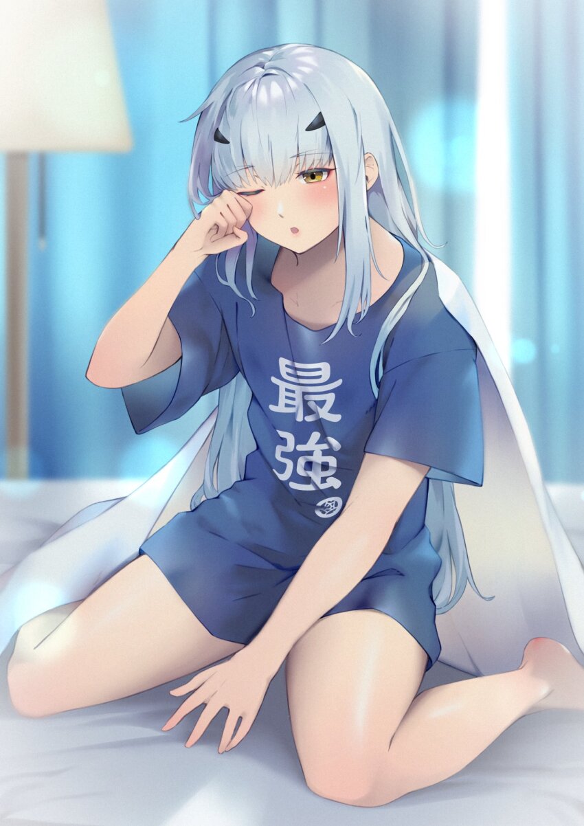 Melusine (Fate) Rule 34 Image