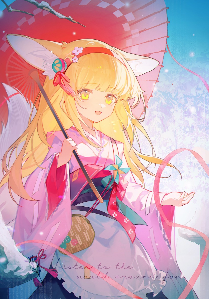 Suzuran (Arknights) Rule 34 Image