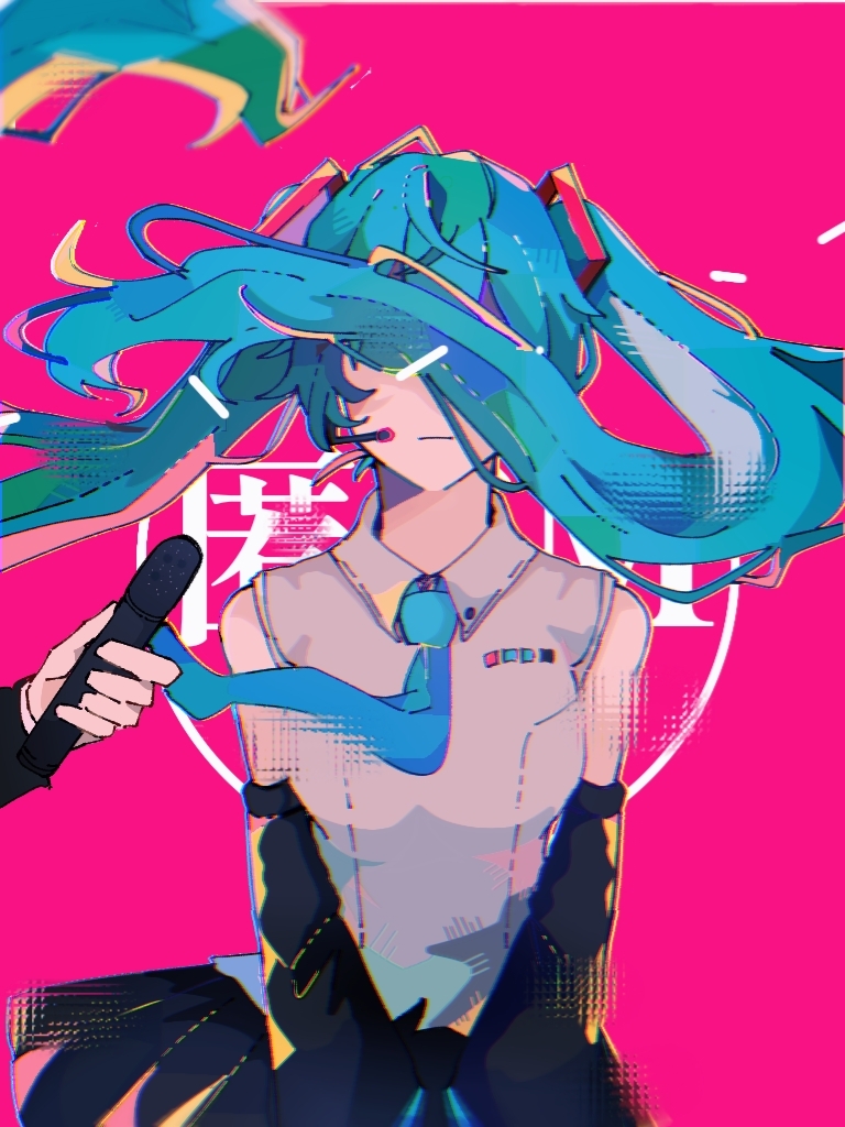 Hatsune Miku (Tokumei M (Vocaloid)) Rule 34 Image