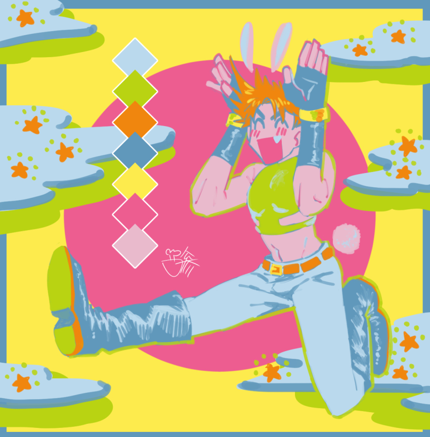 Joseph Joestar (Battle Tendency) Rule 34 Image