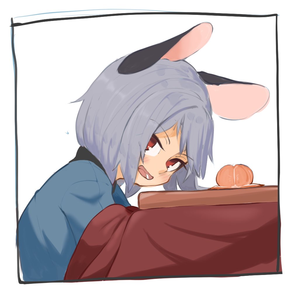 Nazrin (Touhou) Rule 34 Image
