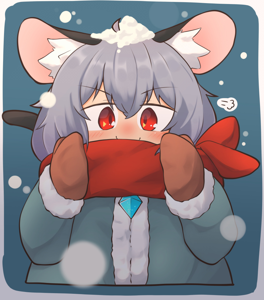 Nazrin (Touhou) Rule 34 Image