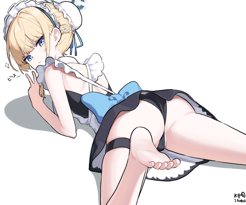 Toki (Blue Archive) Rule 34 Image