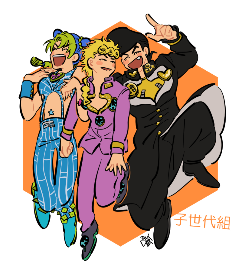 Giorno Giovanna (Jojo No Kimyou Na Bouken) Rule 34 Image