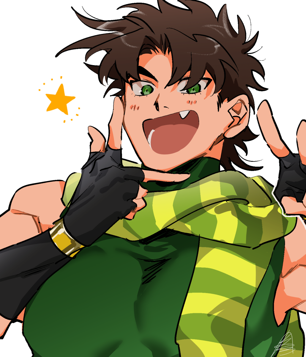 Joseph Joestar (Battle Tendency) Rule 34 Image