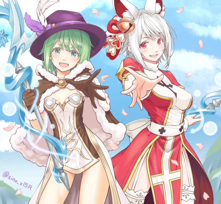 High Priest (Ragnarok Online) Rule 34 Image