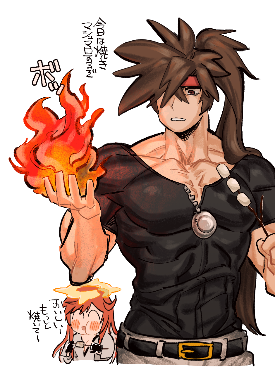 Jack-O' Valentine (Guilty Gear) Rule 34 Image
