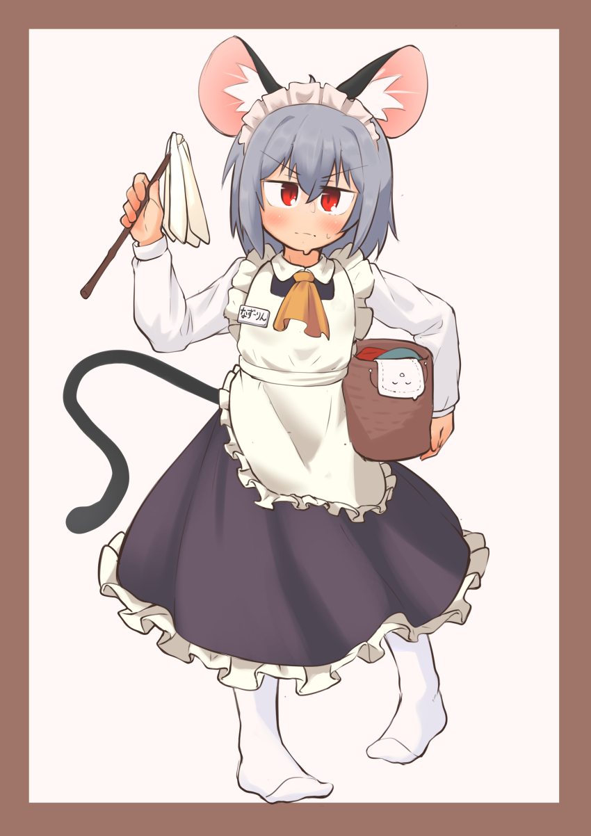 Nazrin (Touhou) Rule 34 Image