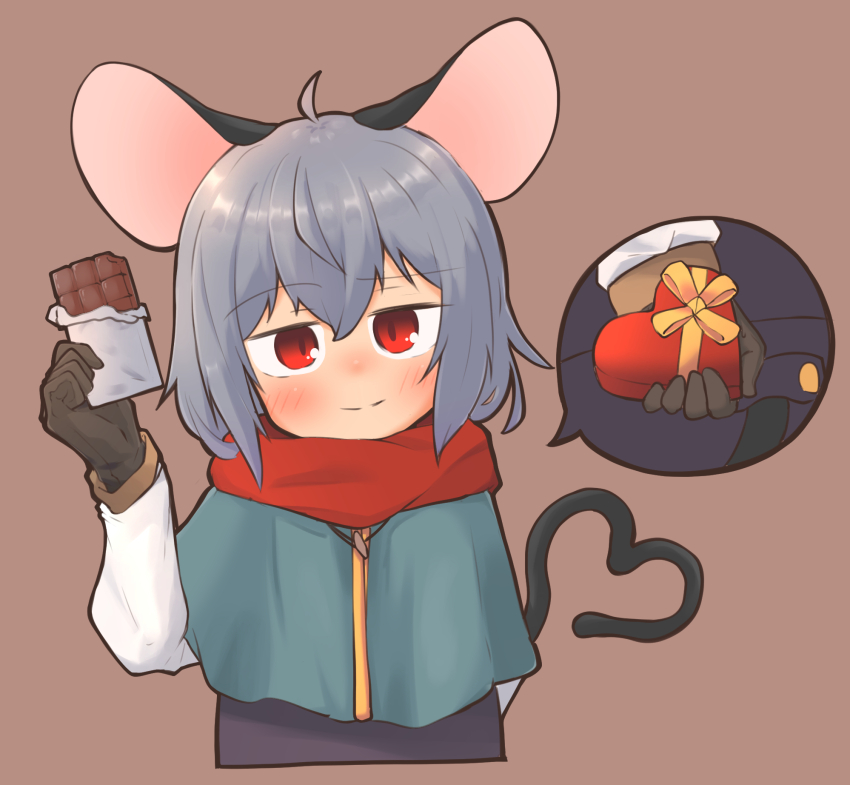 Nazrin (Touhou) Rule 34 Image