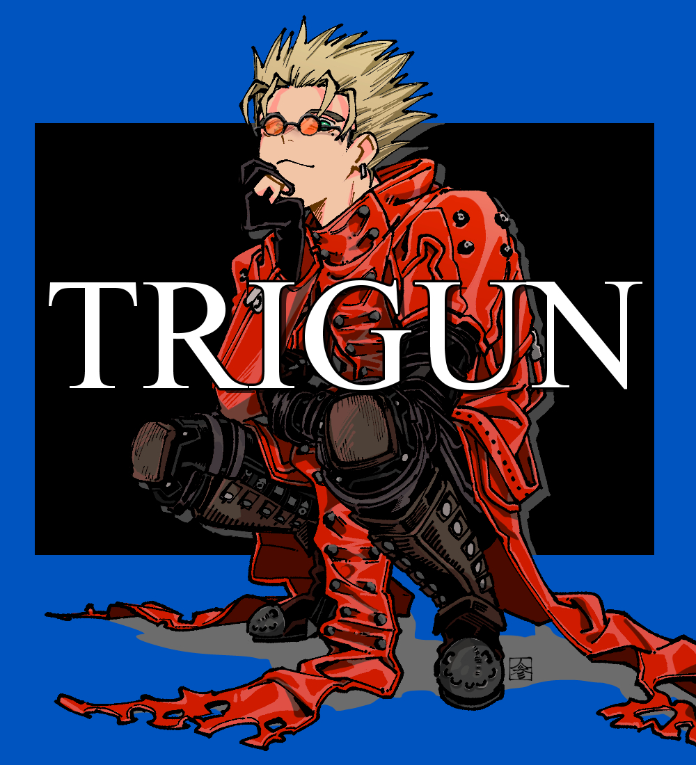 Vash The Stampede (Trigun) Rule 34 Image