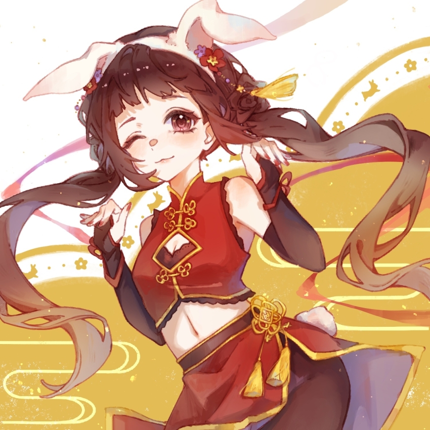 Chinese Zodiac Rule 34 Image