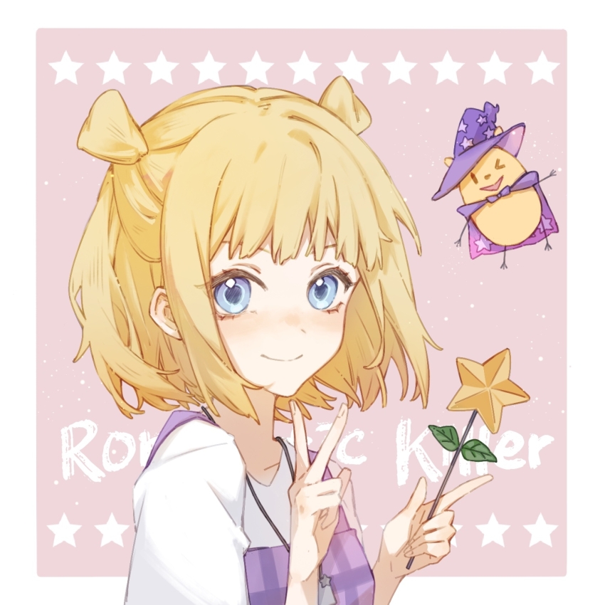 Romantic Killer Rule 34 Image