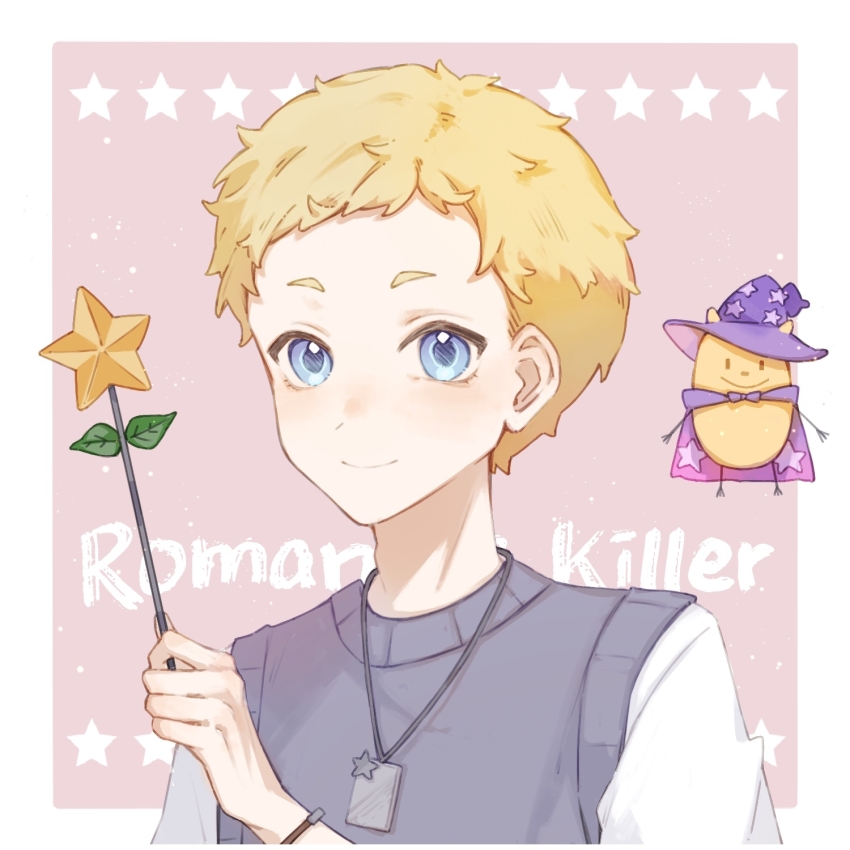 Romantic Killer Rule 34 Image