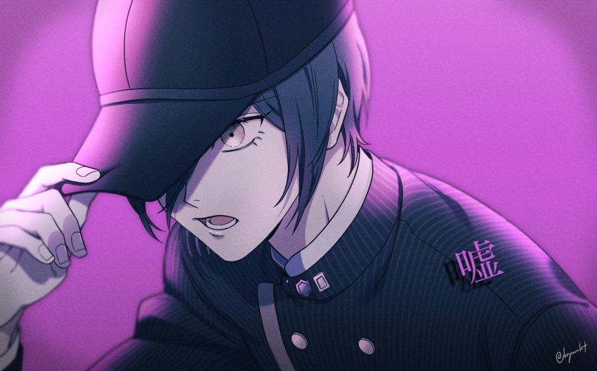 Saihara Shuichi (Danganronpa (Series)) Rule 34 Image