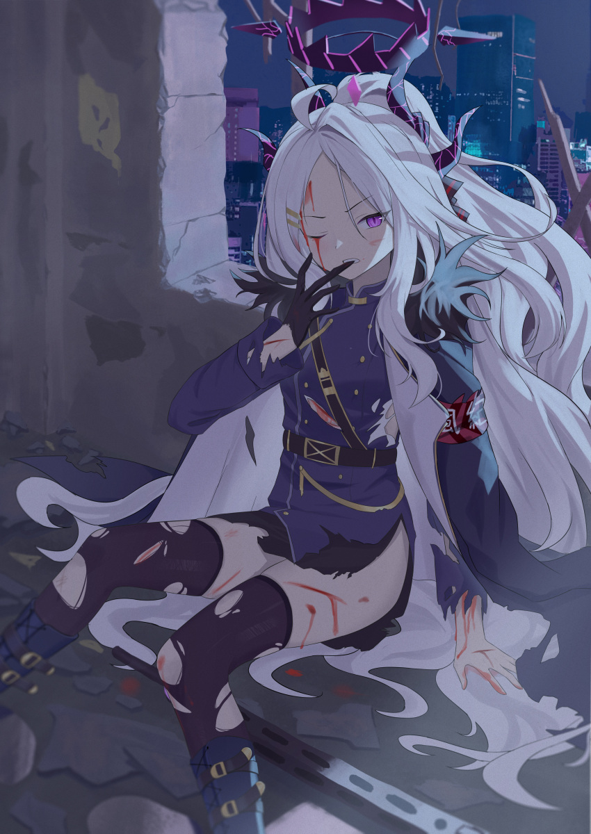 Hina (Blue Archive) Rule 34 Image