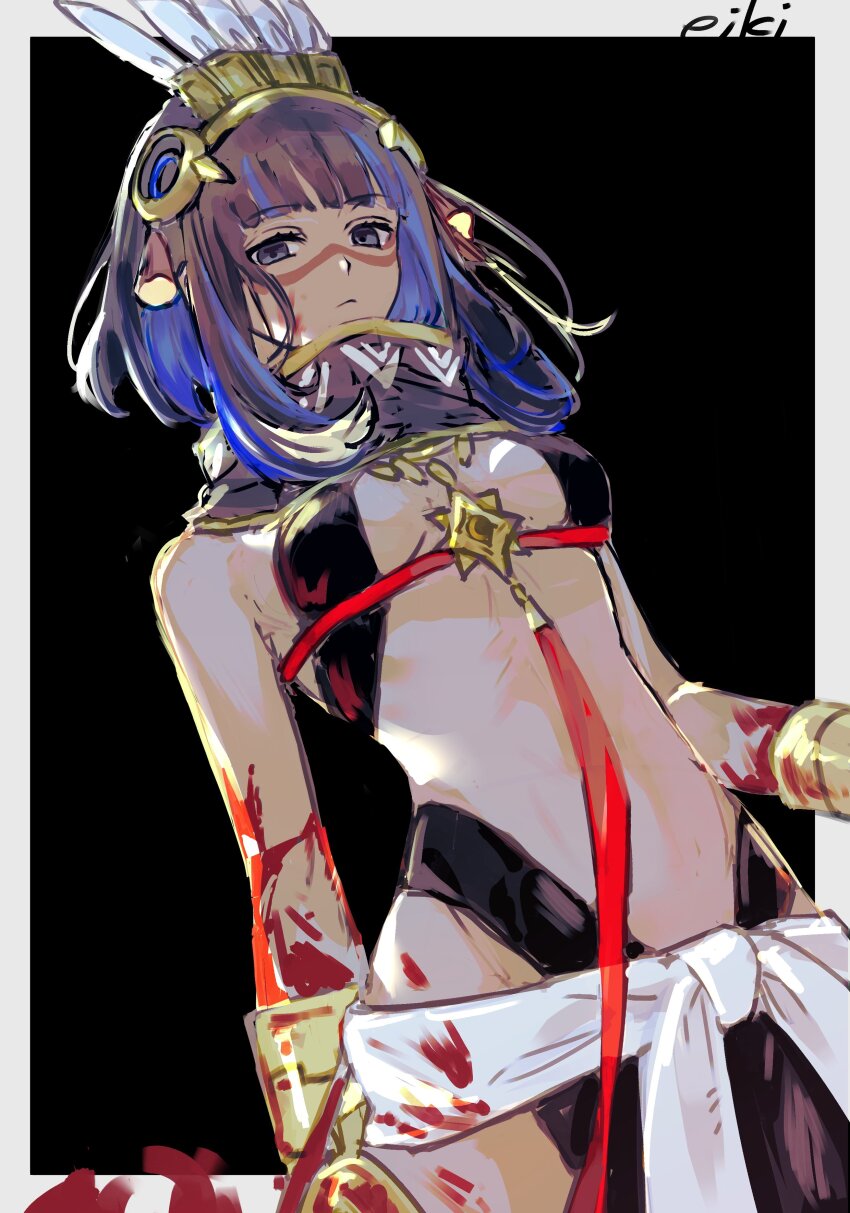 Tenochtitlan (Fate) Rule 34 Image
