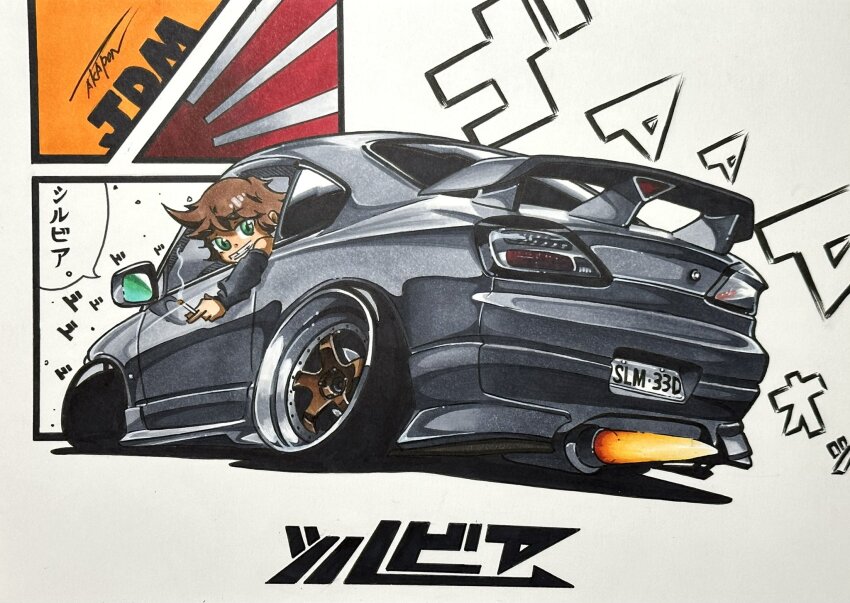 Nissan Rule 34 Image