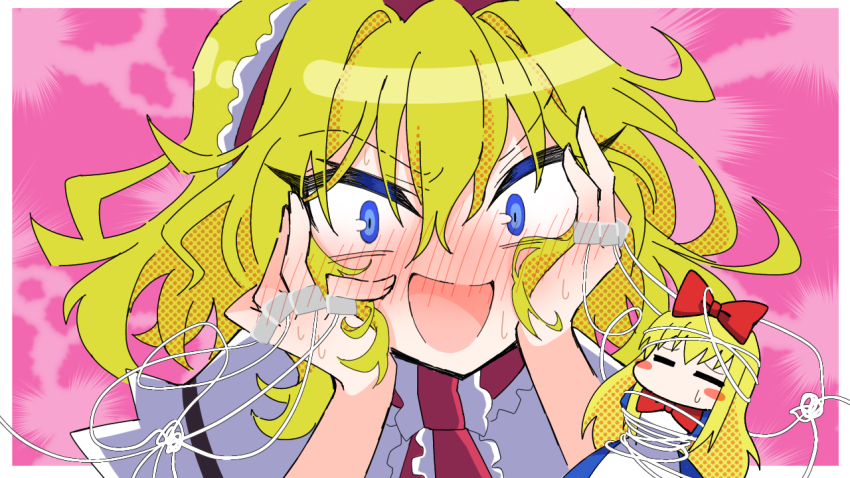 Alice Margatroid (Touhou) Rule 34 Image