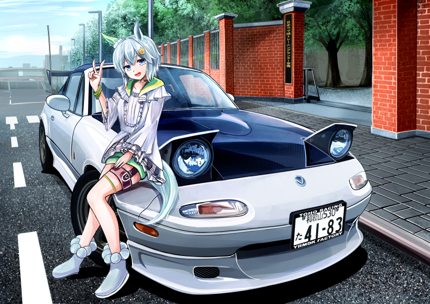 Seiun Sky (Umamusume) Rule 34 Image