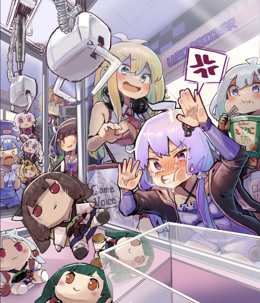 Kizuna Akari (Fumo (Doll)) Rule 34 Image