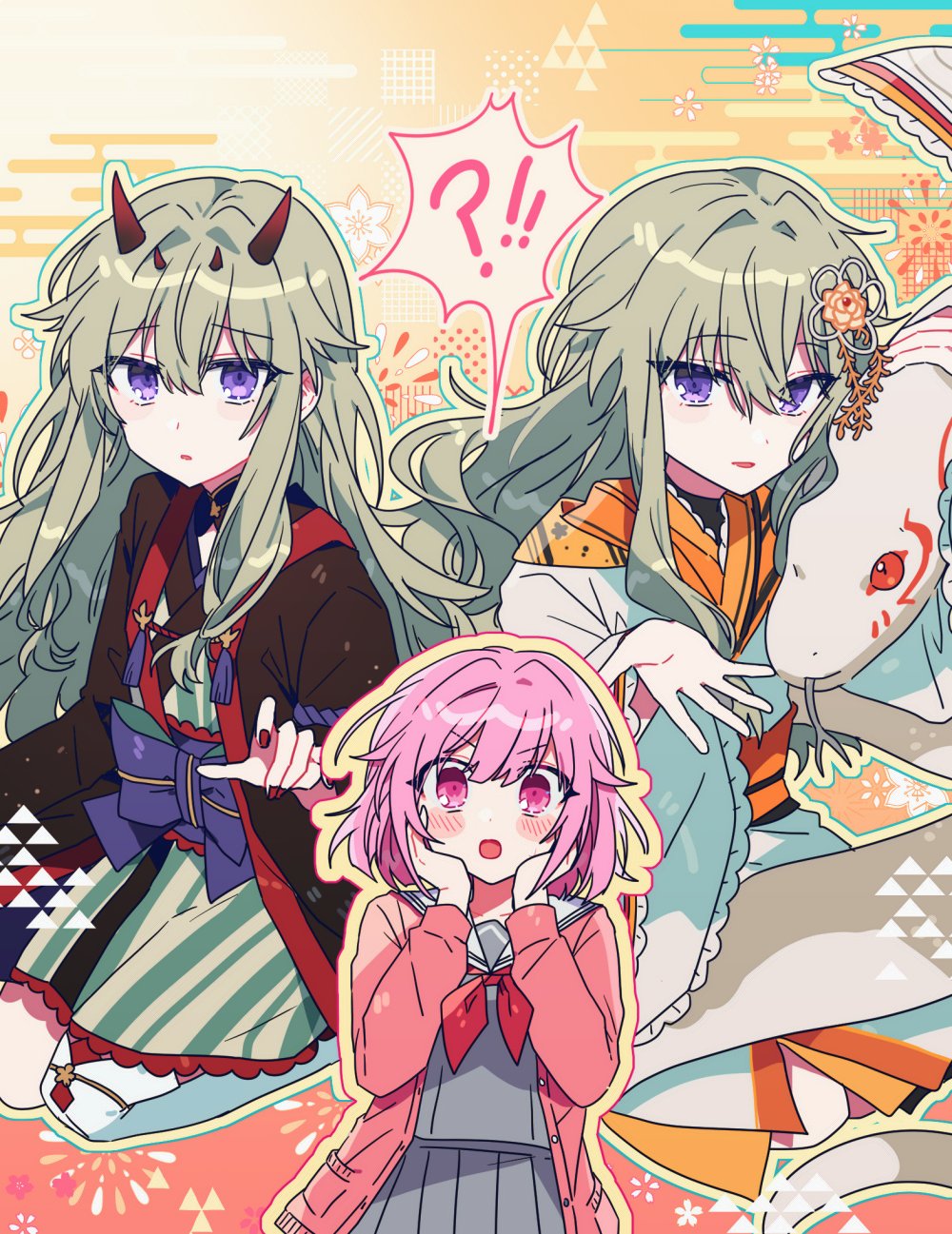 Kusanagi Nene (Project Sekai) Rule 34 Image