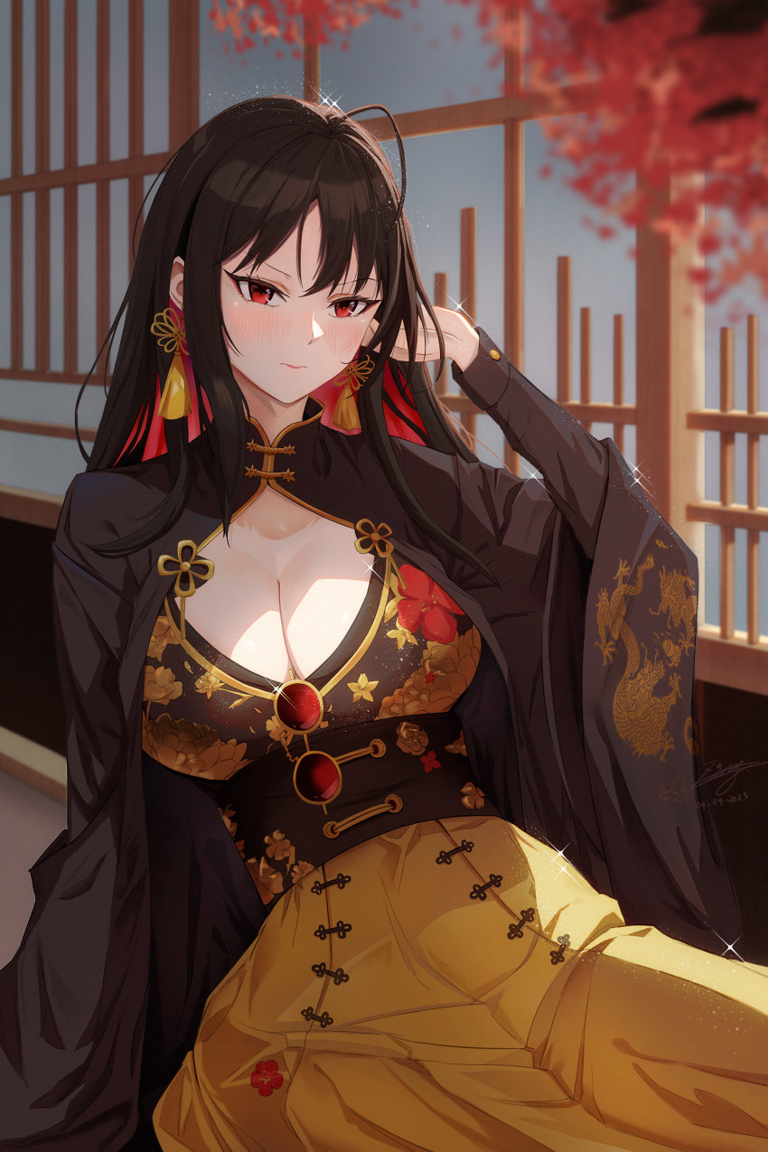 Moran (Nikke) Rule 34 Image
