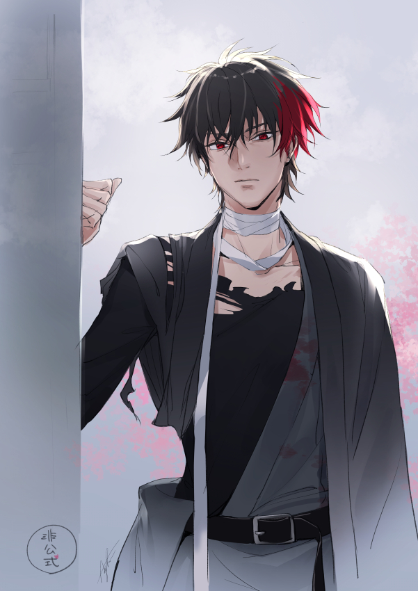 Touken Ranbu Rule 34 Image