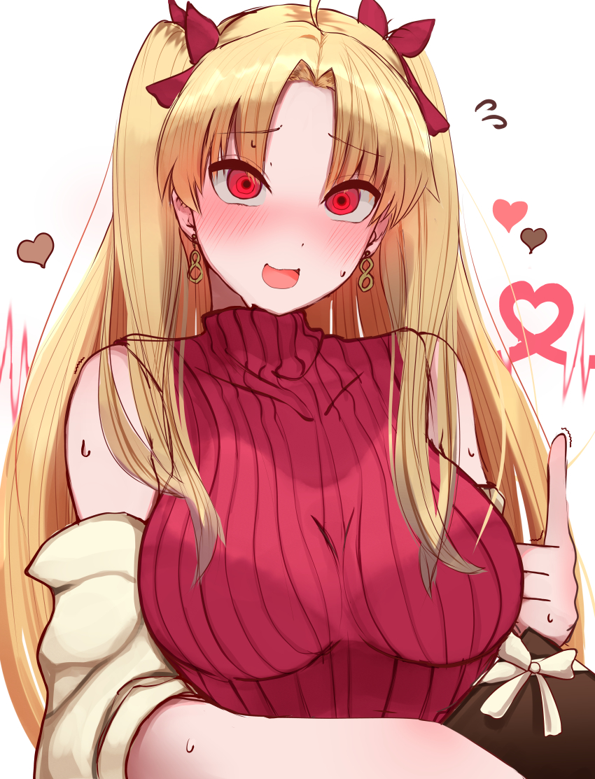Ereshkigal (Fate) Rule 34 Image