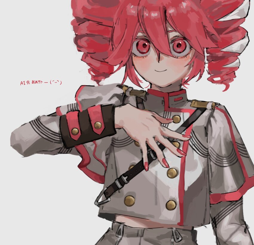 Kasane Teto (Synthesizer V) Rule 34 Image