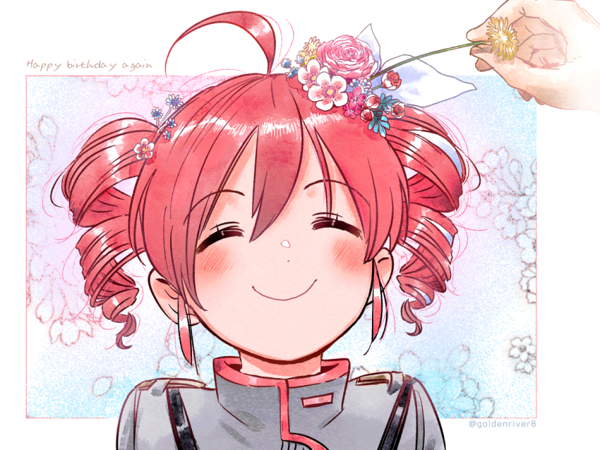 Kasane Teto (Synthesizer V) Rule 34 Image