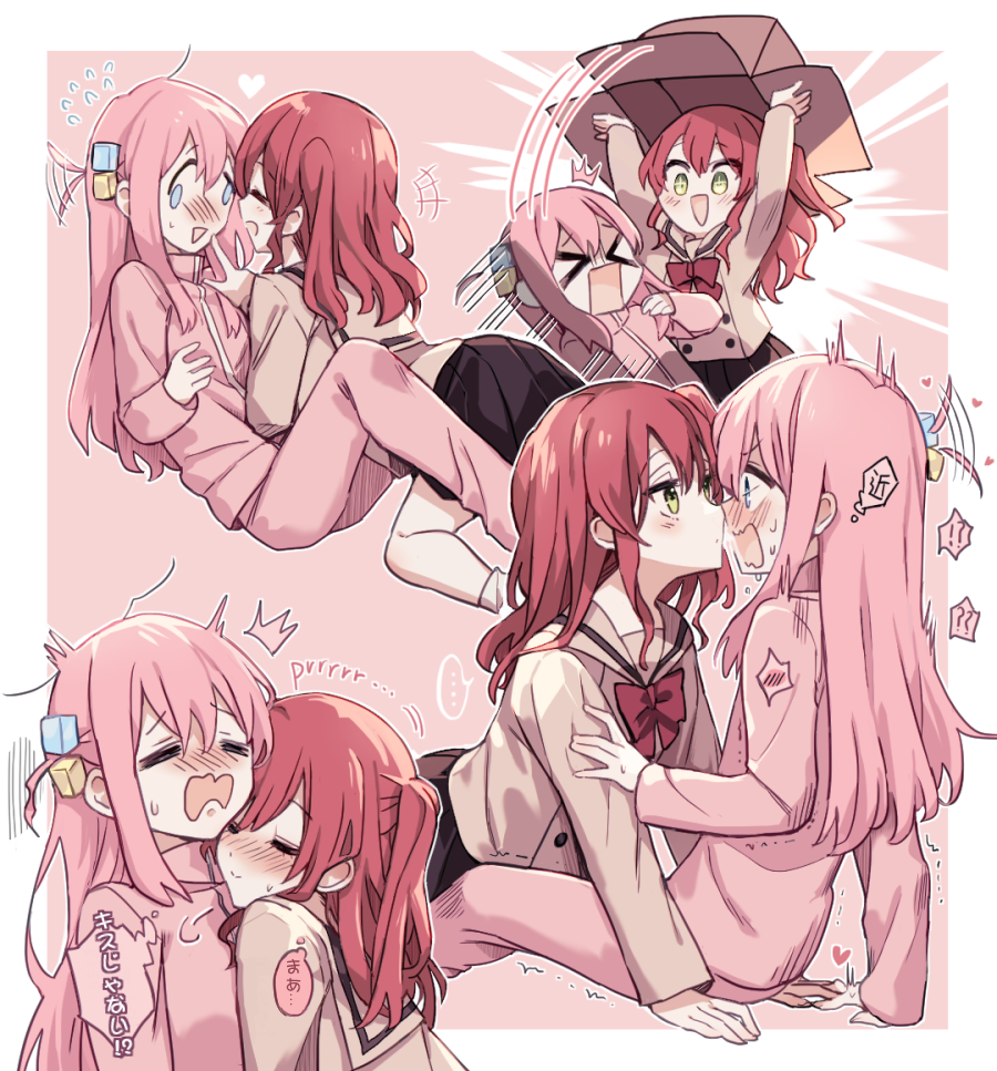 Gotoh Hitori (Bocchi The Rock!) Rule 34 Image