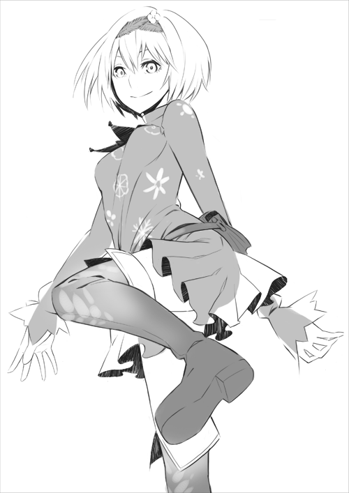 Boots Rule 34 Image