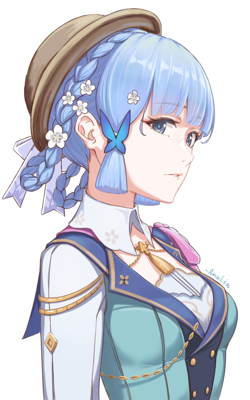 Ayaka (Genshin Impact) Rule 34 Image