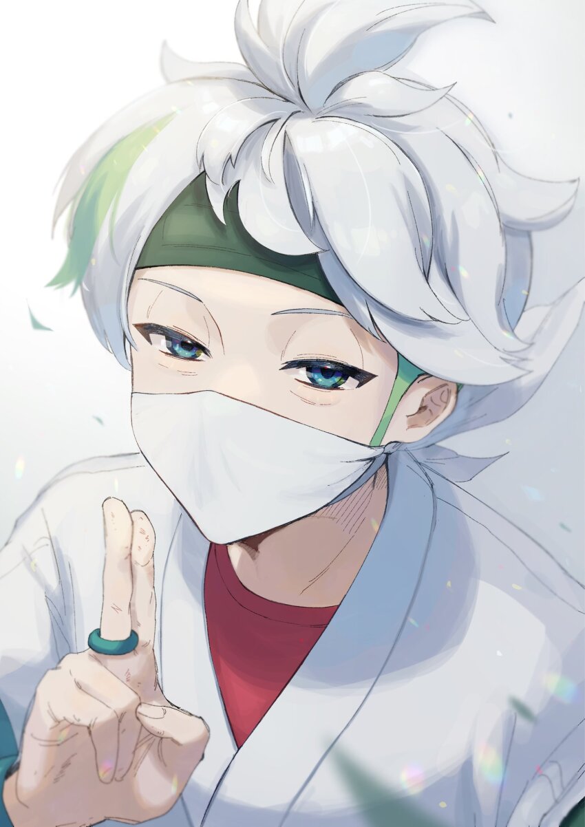 Beni (Pokemon) Rule 34 Image