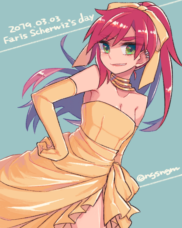 Faris Scherwiz (Final Fantasy) Rule 34 Image