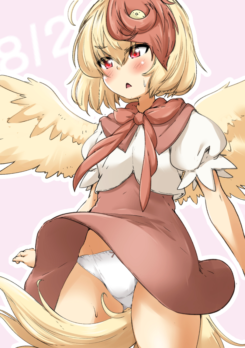 Kutaka Niwatari (Touhou) Rule 34 Image