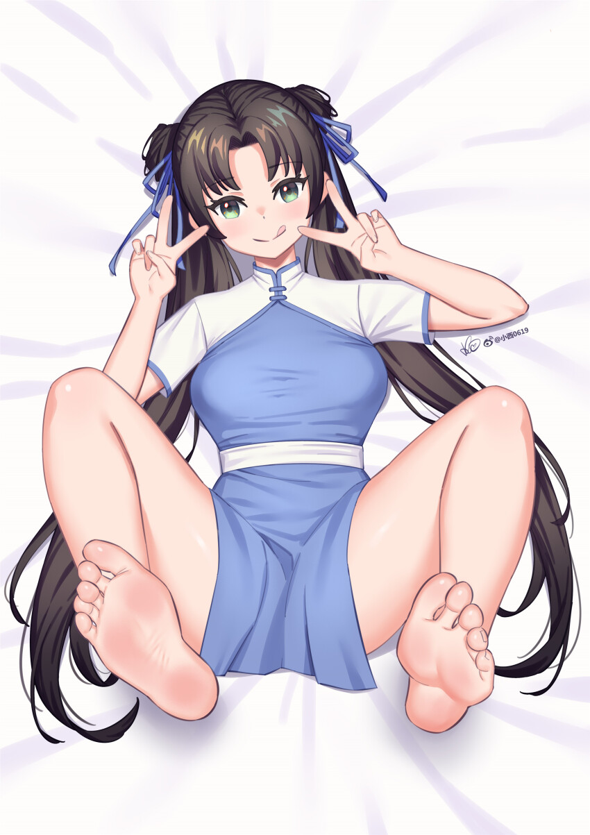 Absurdres Rule 34 Image