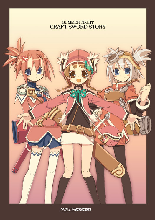 Pratty (Summon Night) Rule 34 Image