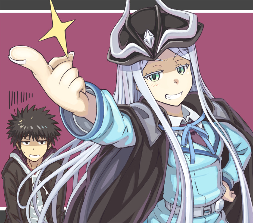 Kamijou Touma Rule 34 Image