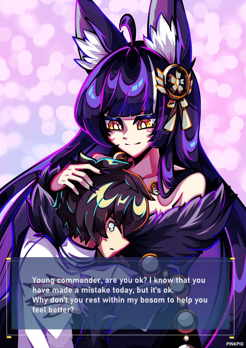 Musashi (Azur Lane) Rule 34 Image