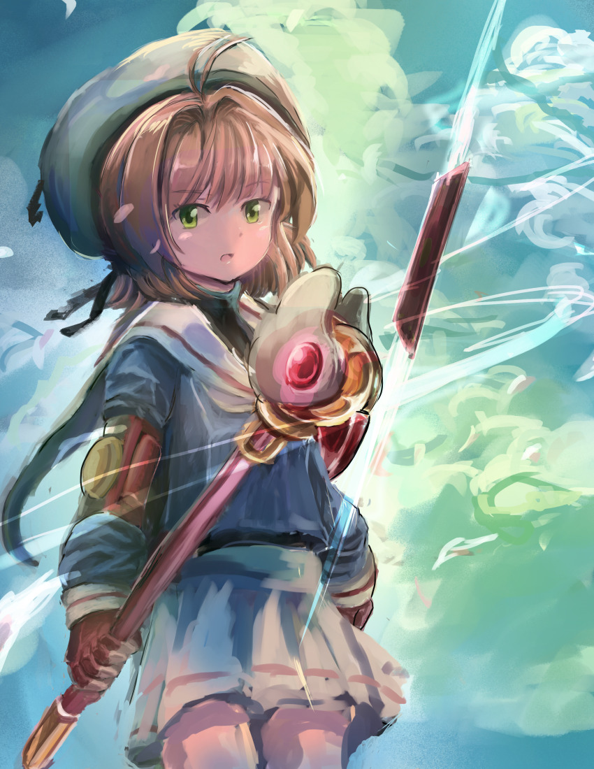 Kinomoto Sakura (Cardcaptor Sakura) Rule 34 Image