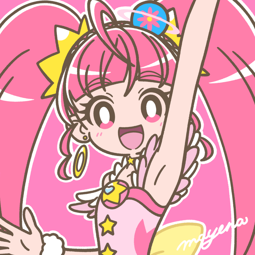 Cure Star (Precure) Rule 34 Image