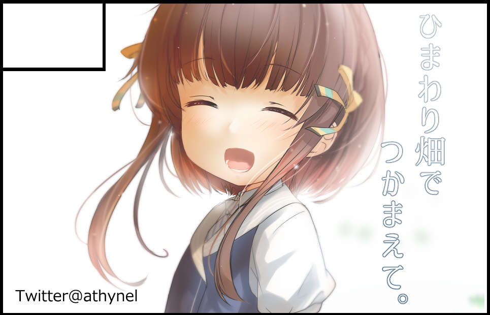 Kantai Collection Rule 34 Image