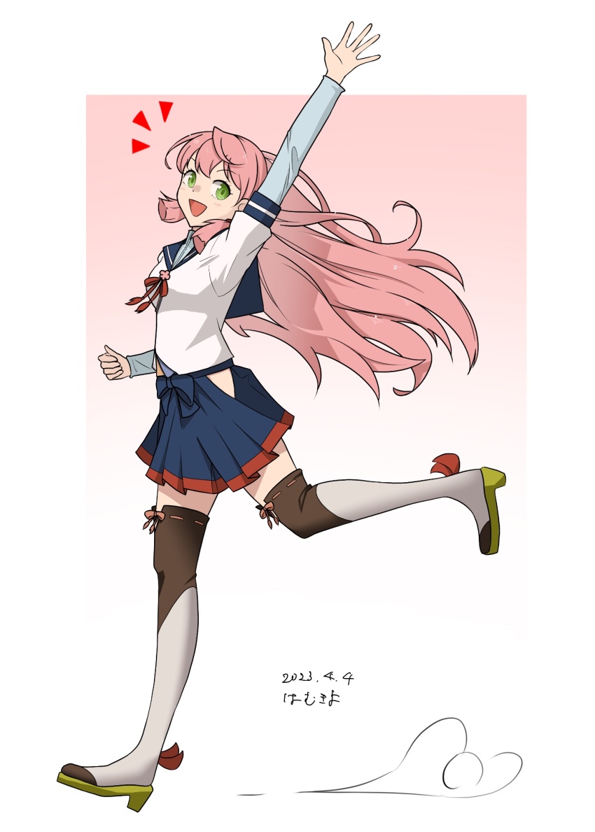 Kantai Collection Rule 34 Image