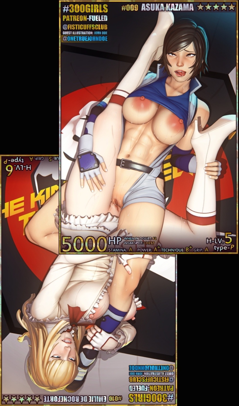 Emilie De Rochefort (Tekken) Rule 34 Image