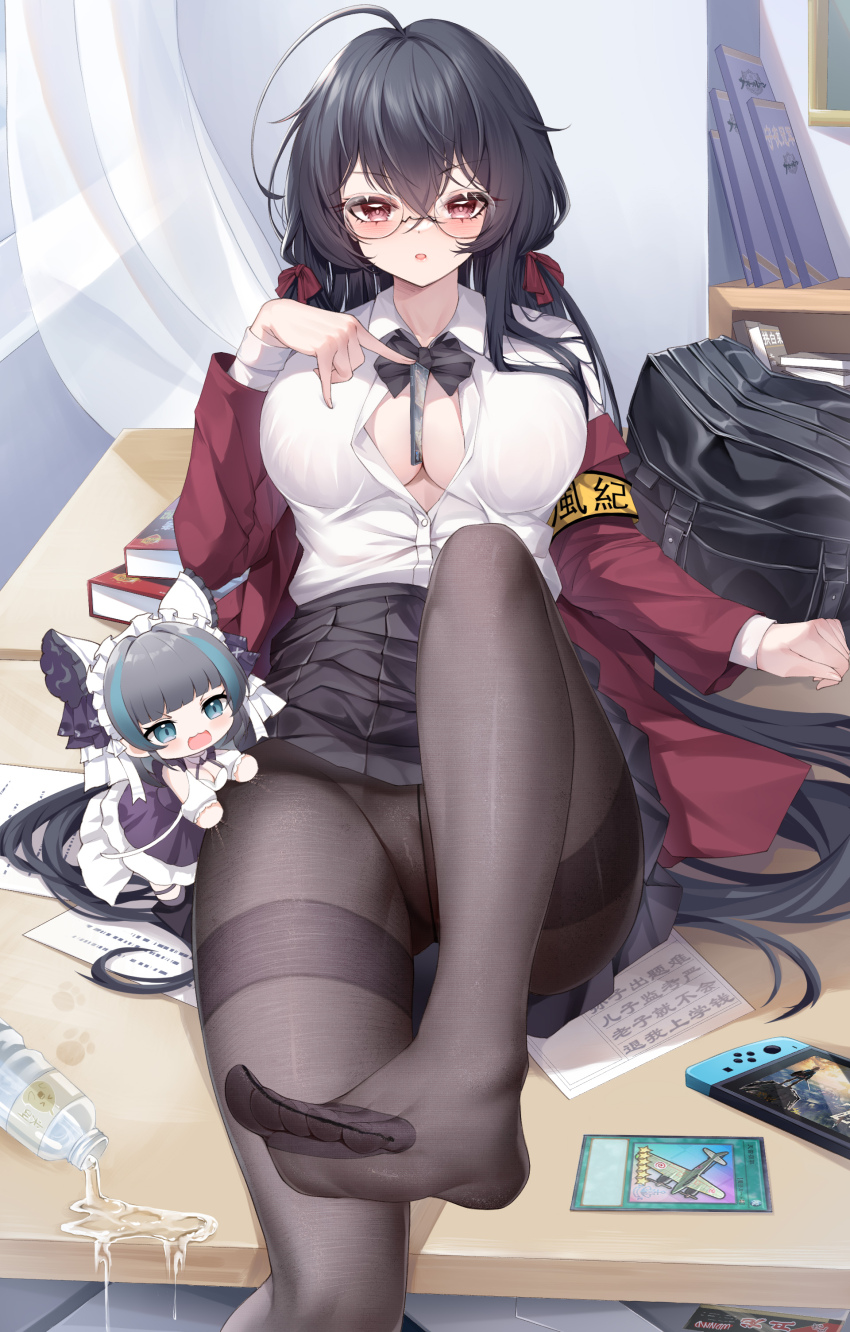 Cheshire (Azur Lane) Rule 34 Image