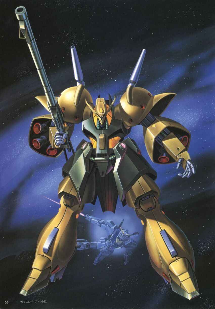 Gundam Rule 34 Image