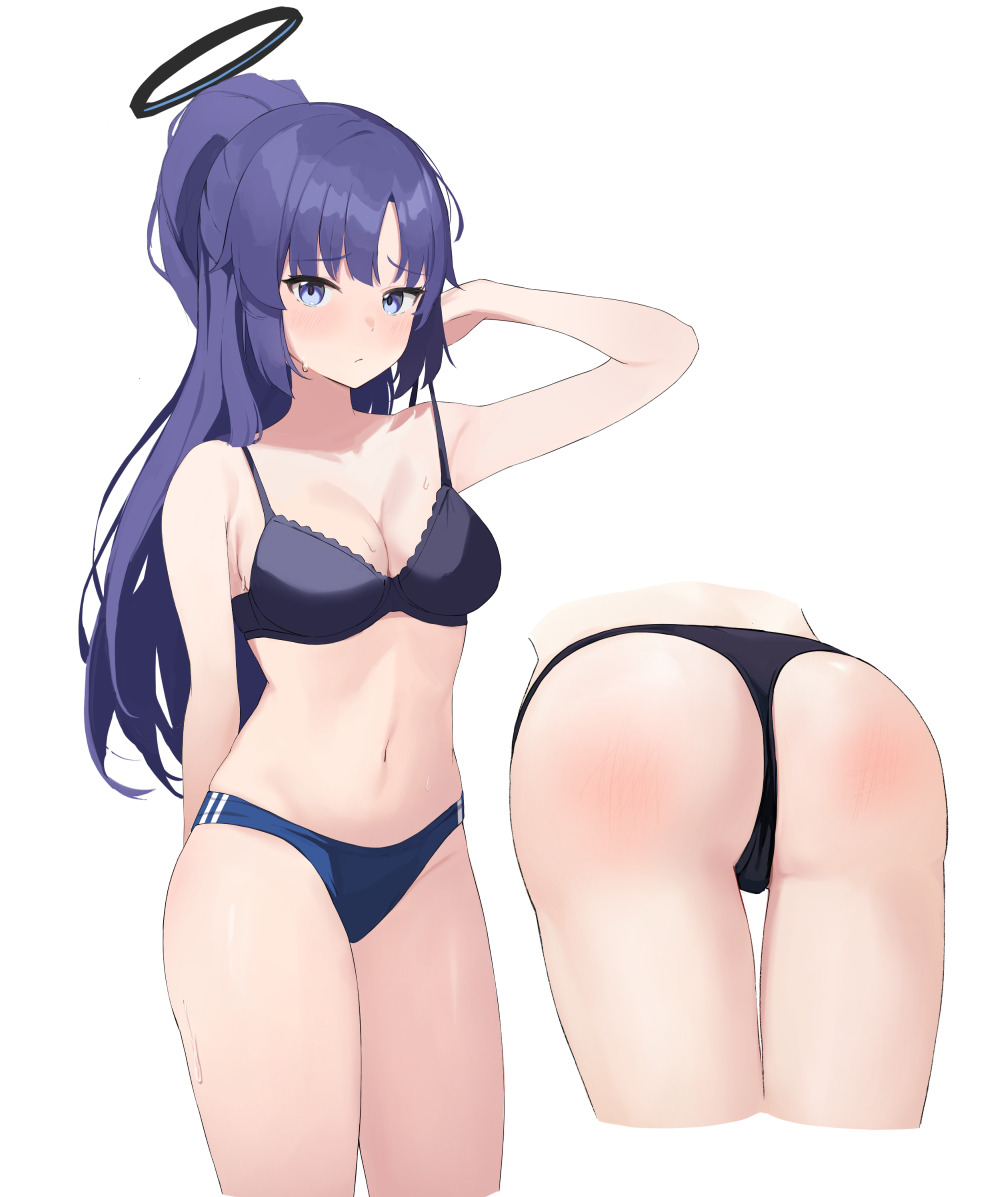 Yuuka (Blue Archive) Rule 34 Image