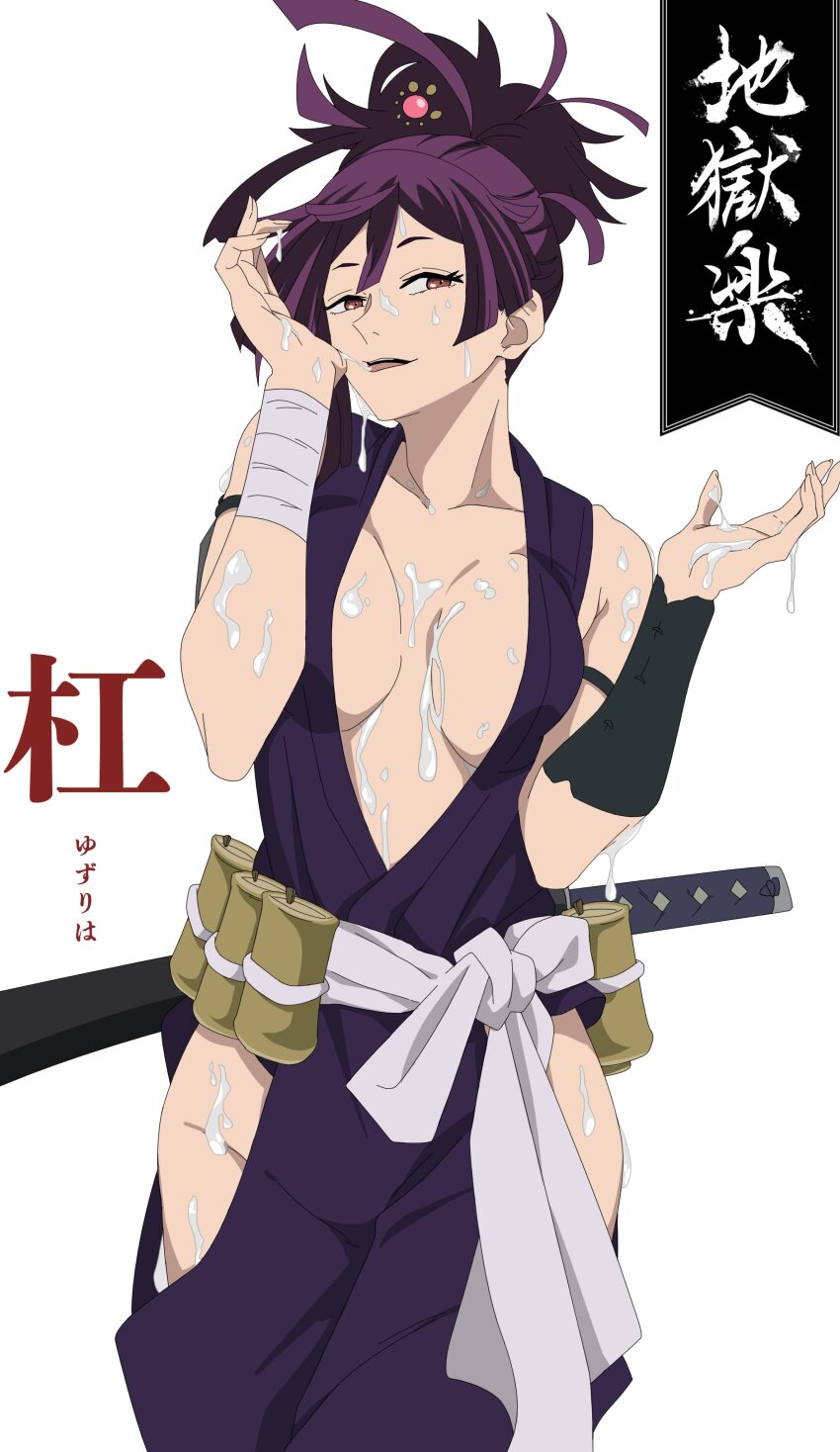 Yuzuriha (Jigokuraku) Rule 34 Image