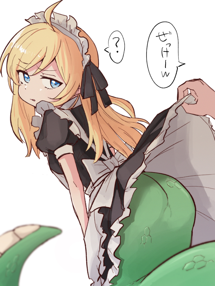 Jashin-Chan (Jashin-Chan Dropkick) Rule 34 Image
